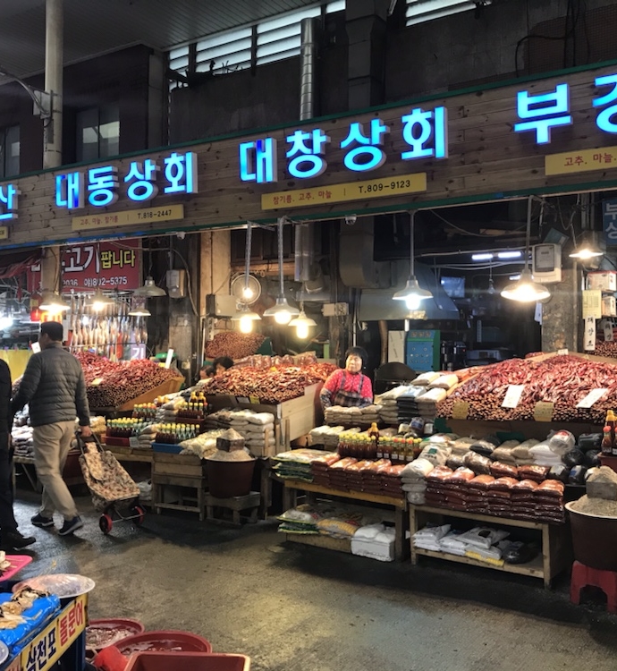釜山の釜田市場